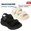 【期間限定SALE～7(火)09:59まで】 SKECHERS スケッチャーズ サンダル デラックス ウォーカー クール ラインズ レディース ブラック ホワイト スポサン ストラップ アウトドア レジャー 黒 白 厚底 軽量 靴 BLACK WHITE D'LUX WALKER COOL LINES 119820