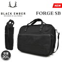 ブラックエンバー フォージ SB ショルダーバッグ 20L バッグ ブリーフケース 肩掛け 斜め掛け メンズ レディース 通学 通勤 旅行 ビジネスバッグ ブラ...