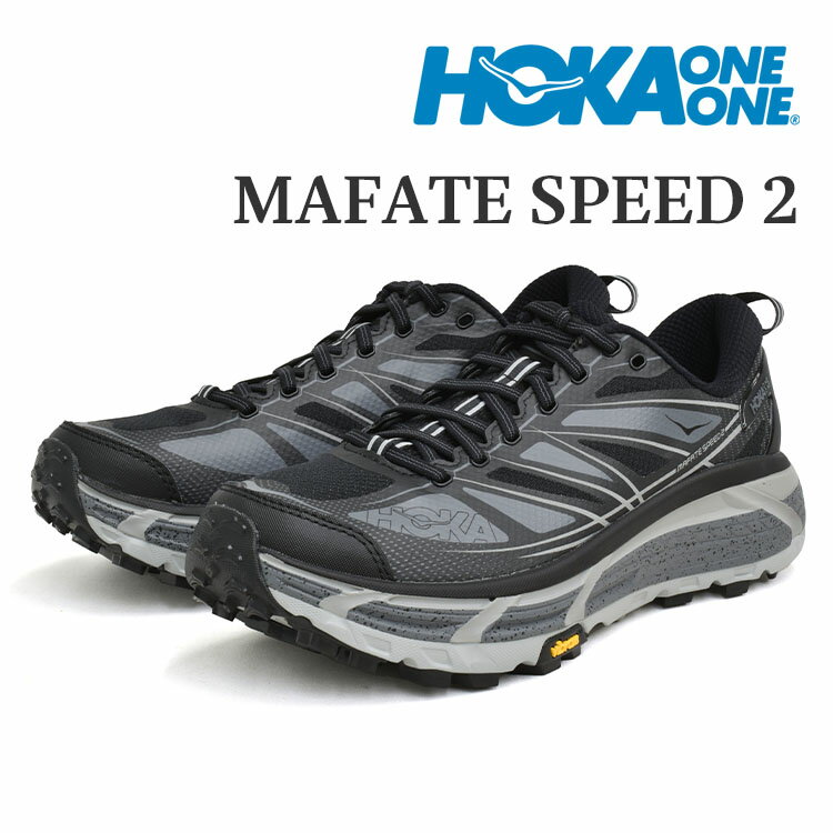 ホカオネオネマファテスピード2メン...