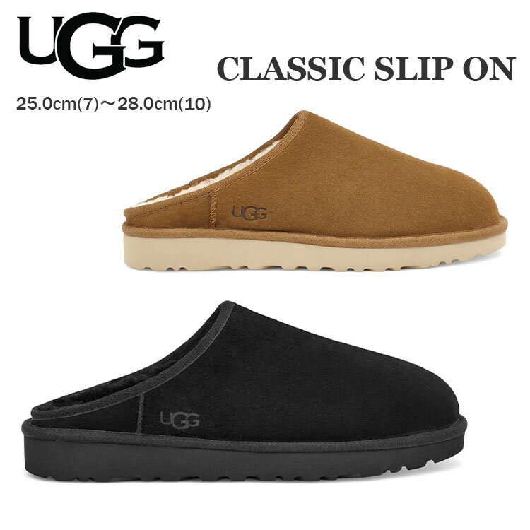 UGG アグ クラシック スリッポン メンズ スリッパ ブラック ブラウン 黒 茶 M CLASSIC SLIP ON 1129290