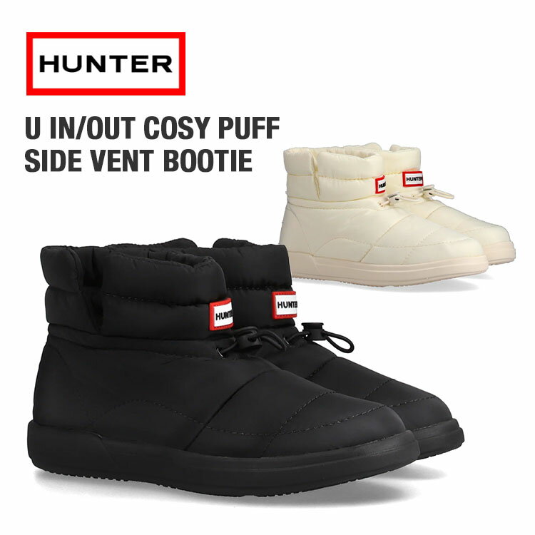 【ブラックフライデー開催〜27(木)01:59まで】 ハンター イン/アウト コージー パフ サイド ベント ブ..