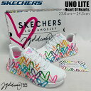 スケッチャーズ x ジェームズ ゴールドクラウン ウノ ライト ハートオブハーツ スニーカー レディース ホワイト SKECHERS UNO LITE HEART OF HEARTS 177977