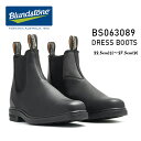 BLUNDSTONE ブランドストーン DRESS BOOTS #063 ブーツ メンズ レディース ブラック サイドゴアブーツ BS063089