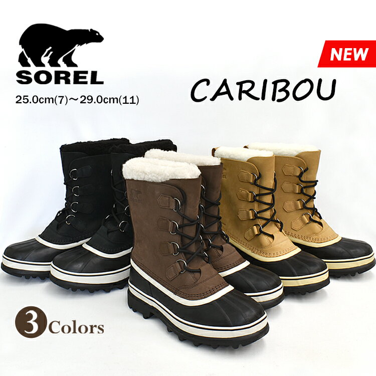 【年末年始SALE～1/5(金)09:59まで】SOREL ソレル カリブー メンズ スノーブーツ ロングブーツ レースアップ レザー 防水 ブーツ 防寒ブーツ 寒冷地 アウトドア キャンプ CARIBOU NM1000