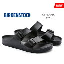 ビルケンシュトック アリゾナ EVA サンダル メンズ レディース ブラック 軽量 撥水 水洗い カジュアル BIRKENSTOCK ARIZONA EVA B...