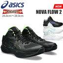 ASICS AVbNX m@t[ 2 oXPbg{[V[Y Y X^_[h X|[c g[jO ubN zCg ^ ʕ C   NOVA FLOW 2 1063A071