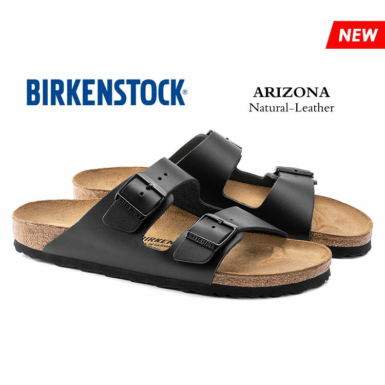 ビルケンシュトック アリゾナ サンダル メンズ レディース ナチュラルレザー ブラック シューズ BIRKENSTOCK ARIZONA Natural Leather BLACK 51191-51193