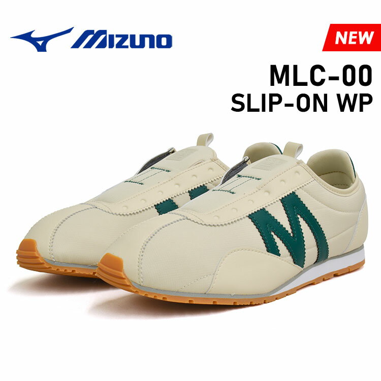楽天市場】mlc-00(ブランドミズノ)の通販 楽天市場】mlc-00(ブランドミズノ)の通販
