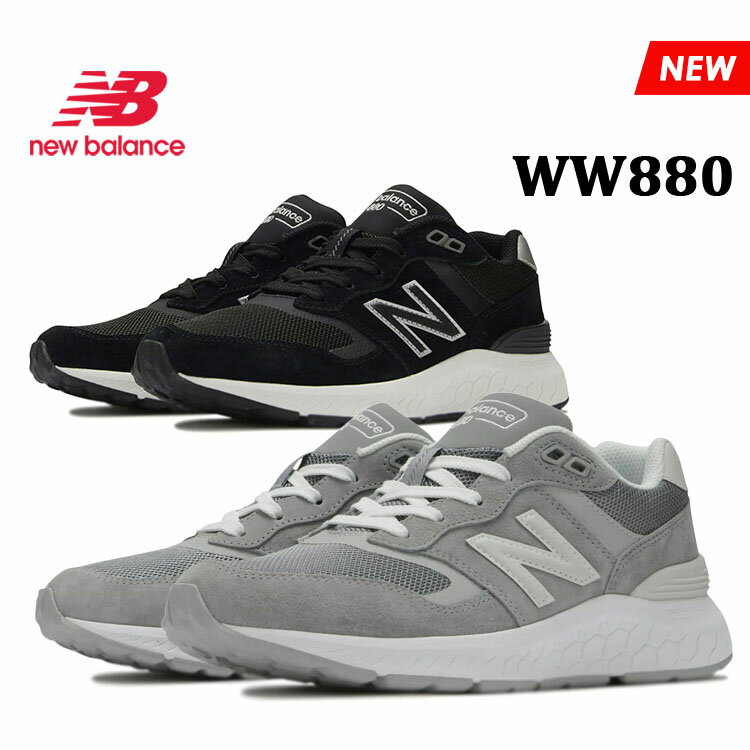 j[oX Xj[J[ WW880 2E fB[X EH[LOV[Y ubN O[ C BLACK GRAY New Balance 880 v6