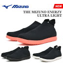 ミズノ ザ ミズノ エナジー ウルトラライト メンズ レディース スリッポン ウォーキング シューズ 軽量 THE MIZUNO ENERZY ULTRA LIGHT B1GE2102(4)