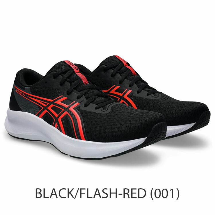 アシックス パトリオット 14 メンズ ランニングシューズ 陸上 競技 部活 運動 スポーツ マラソン トレーニング ブラック ASICS PATRIOT 14 1011C050