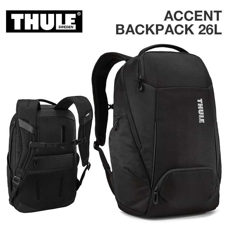 Rakuten - THULE スーリー アクセント バックパック 26L リュック メンズ レディース ブラック ACCENT BACKPACK 26L 3205384