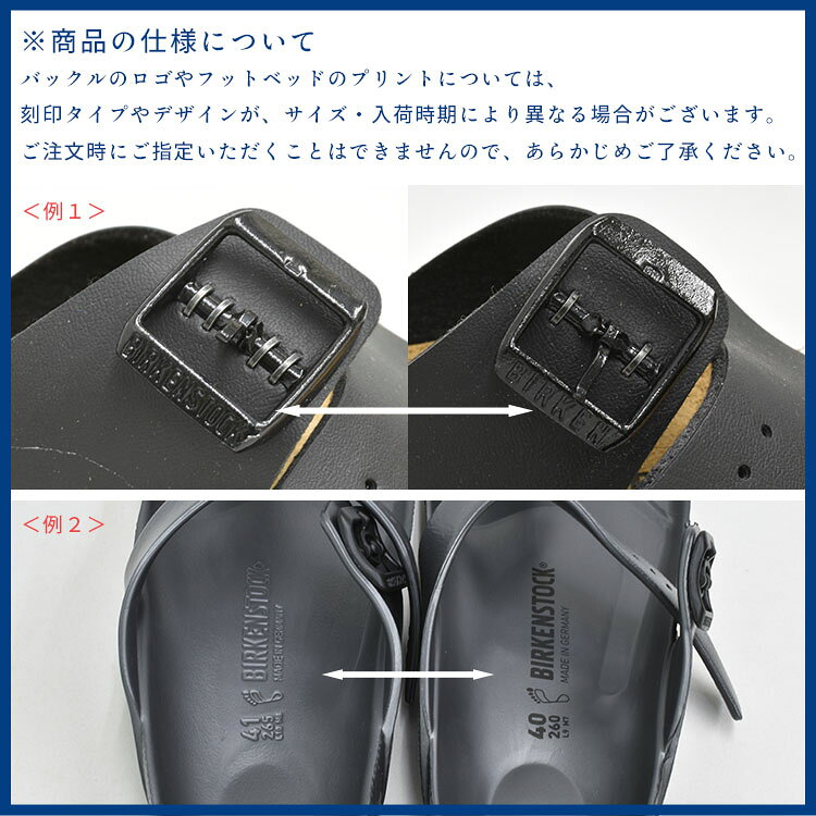 ビルケンシュトック アリゾナ メンズ レディース サンダル スエード ブラック BIRK...