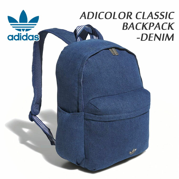 Rakuten - アディダス アディカラー クラシック バックパック デニム リュック メンズ レディース キッズ バッグ adidas CL BACKPACK AC DENIM KD7905