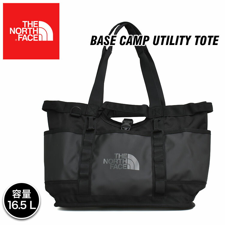 楽天市場】north face explore utility tote（バッグ・小物・ブランド