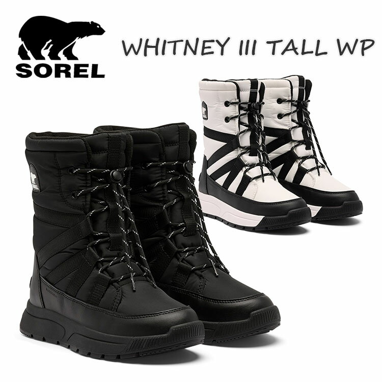 楽天市場】whitney tall lace iiの通販