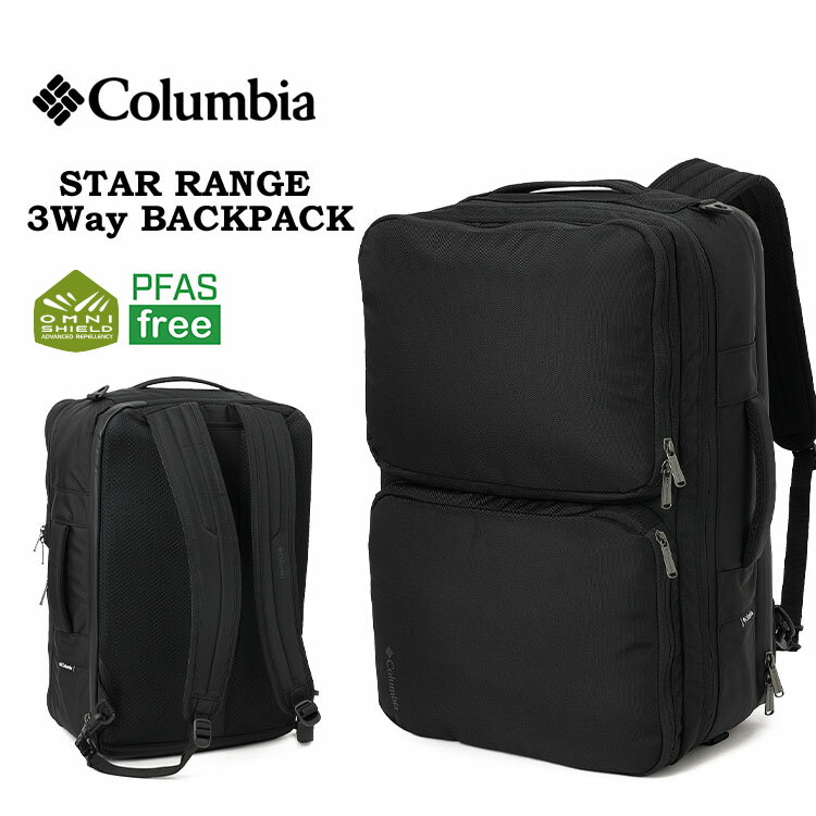 Colombia - コロンビア スターレンジ 3ウェイ バックパック リュック メンズ レディース ショルダー ブラック Columbia STAR RANGE 3WAY BACKPACK PU7141