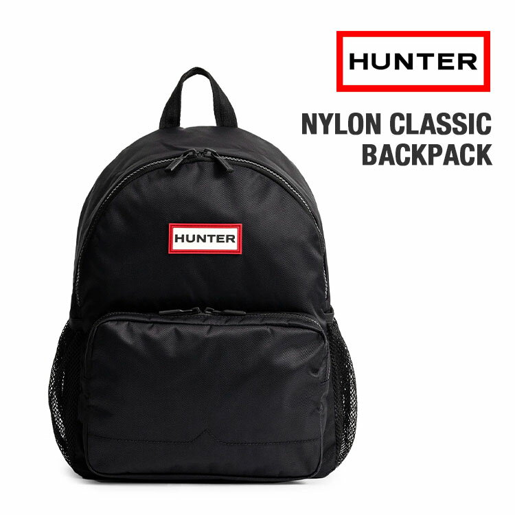 レディース メンズ バッグ HUNTER（ハンター） 長靴とリュックセット