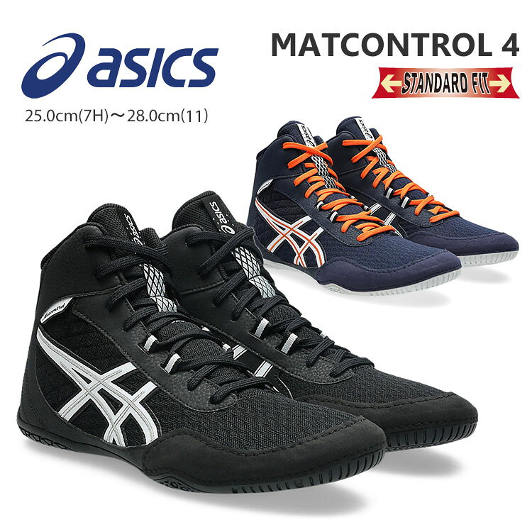 楽天市場】asics matcontrolの通販