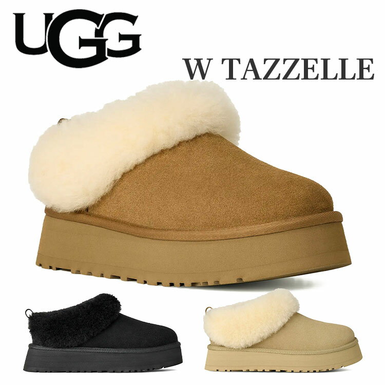 楽天市場】ugg fuzzetteの通販