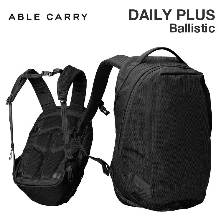  エイブルキャリー デイリープラス リュック メンズ レディース バックパック バッグ バリスティック ブラック ABLE CARRY DAILY PLUS Ballistic BLACK A05012BBK0