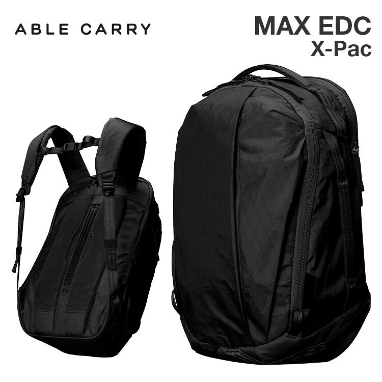  エイブルキャリー マックスEDC リュック メンズ レディース バックパック バッグ Xパック ターマック ブラック ABLE CARRY MAX EDC Tarmac BLACK