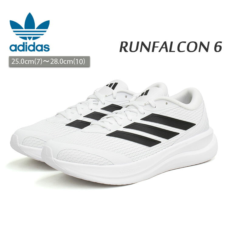 【月末セレクトフェア〜31(金)9:59まで】 adidas アディダス ランファルコン 6 ラ...