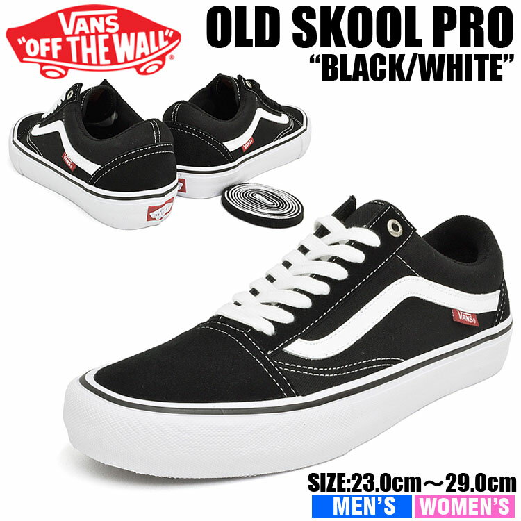 vans vnzd4y28