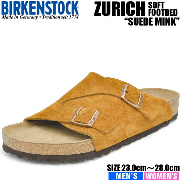 ビルケンシュトック サンダル メンズ チューリッヒ ビーエス ソフトフットベッド ミンク BIRKENSTOCK ZURICH BS SOFT FOOTBED MINK 1009534 1009535