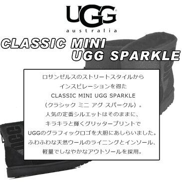 アグ クラシックミニ スパークル ブラック メンズ レディース UGG CLASSIC MINI SPARKLE BLACK 1098452