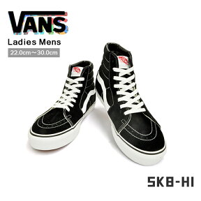 VANS バンズ スケートハイ スニーカー メンズ レディース ブラック/ホワイト SK8-HI VN000D5IB8C