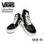 VANS Х ȥϥ ˡ  ǥ ֥å/ۥ磻 SK8-HI VN000D5IB8Cפ򸫤