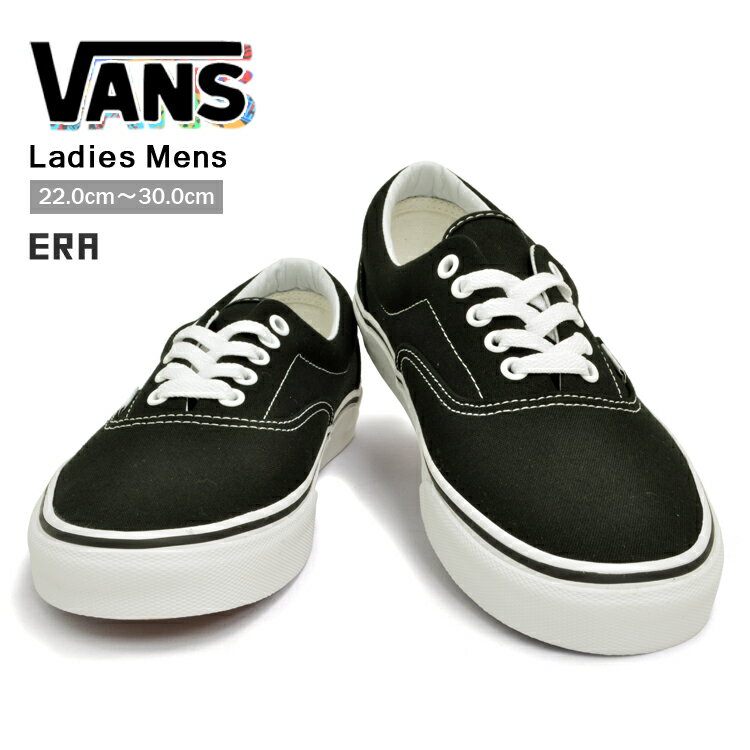 【マラソン特別価格～16(木)01:59まで】 VANS バンズ エラ スニーカー メンズ レディース ブラック/ホワイト ERA VN000EWZBLK