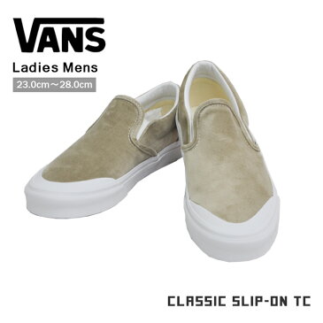 VANS ヴァンズ クラシック スリッポン TC スニーカー メンズ レディース ベージュ バンズ CLASSIC SLIP ON TC VN0A4P3CTCH