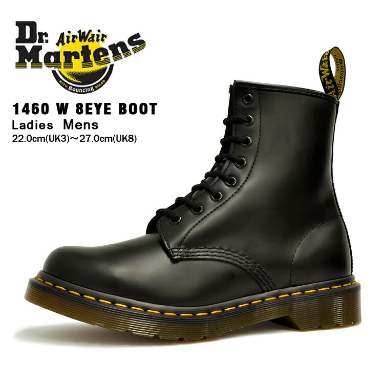 ドクターマーチン レディース 1460 8ホール ブーツ ブラック Dr.Martens 1460 W 8HOLE BOOT 11821006