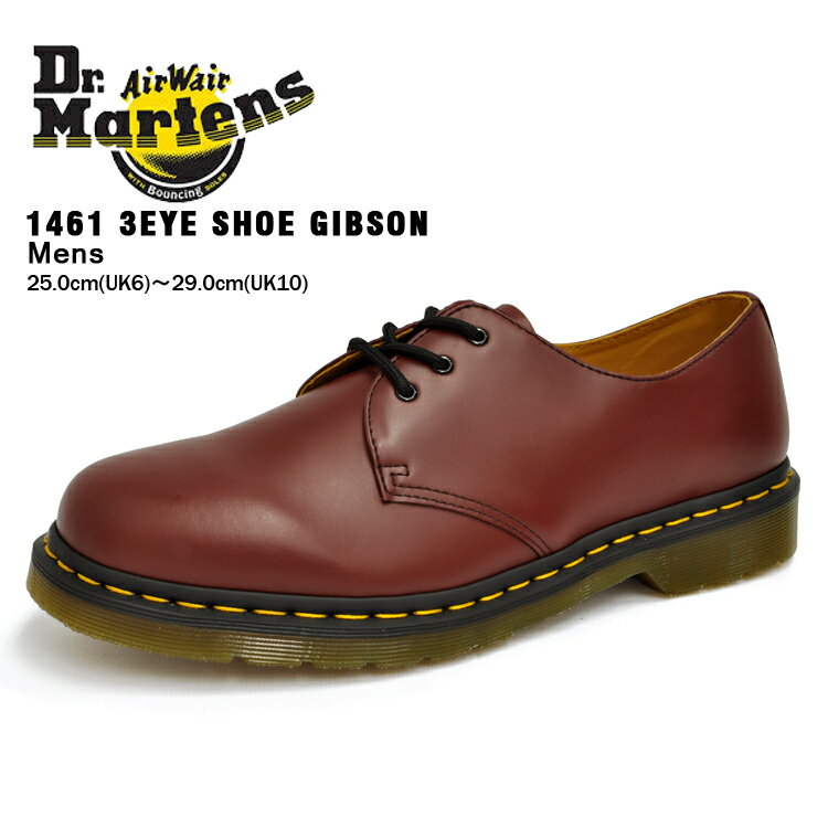 ドクターマーチン 3ホール メンズ 1461 ギブソン チェリーレッド Dr. Martens 1461 3HOLE GIBSON CHERRY RED 11838600