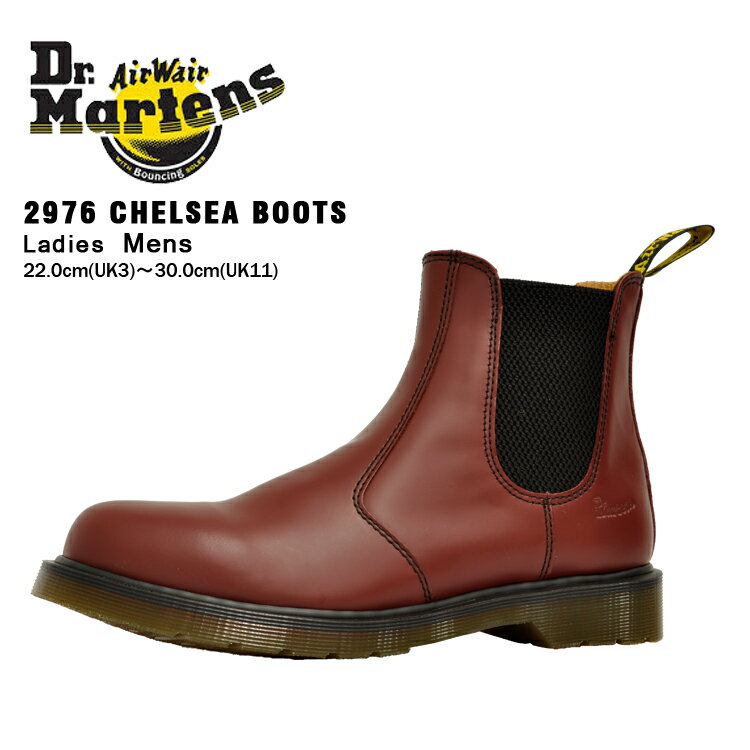 ドクターマーチン サイドゴア メンズ 2976 チェルシー ブーツ チェリーレッド Dr. Martens 2976 CHELSEA BOOT CHERRY RED 11853600