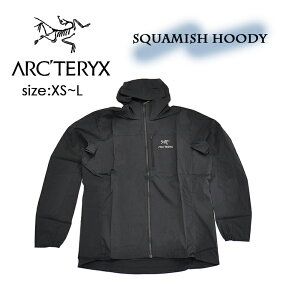 アークテリクス スコーミッシュ フーディ 軽量 マウンテンパーカー メンズ ARC'TERYX SQUAMISH HOODY 25172