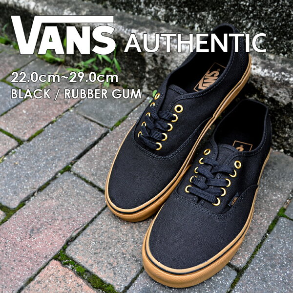 VANSバンズオーセンティックスニーカーメンズレディースブラック/ラバーAUTHENTICVN000TSVBXH