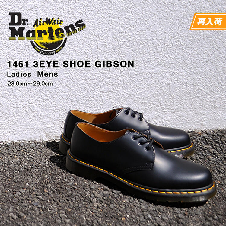 ドクターマーチン 3ホール シューズ メンズ 1461 ギブソン ブラック 黒 人気 定番 カジュアル おしゃれ レザー Dr. Martens 1461 3HOLE GIBSON BLACK 11838002