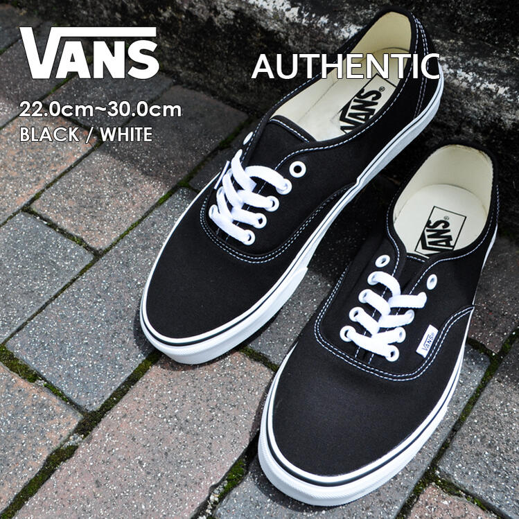 VANS バンズ オーセンティック スニーカー メンズ レディース ブラック AUTHENTIC VN000EE3BLK