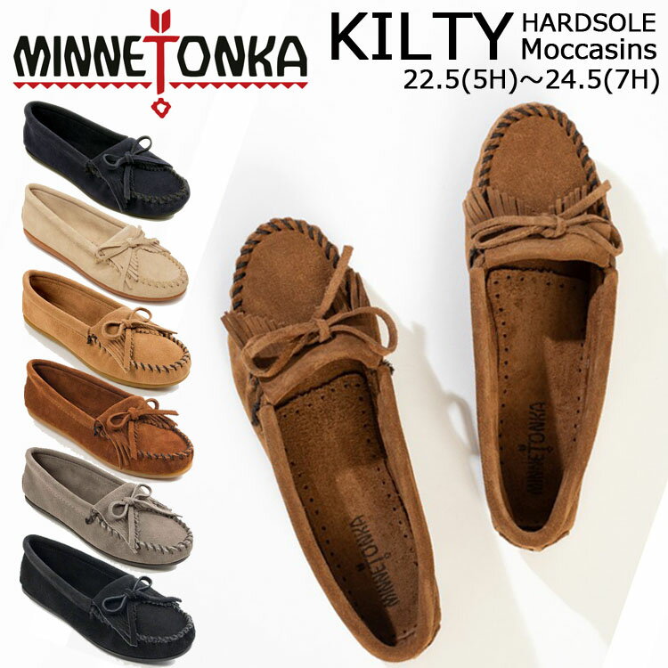 ミネトンカ キルティ ハードソール モカシン レディース スリッポン MINNETONKA KILTY