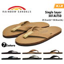 レインボーサンダルズ シングルレイヤー シングルミッドソール メンズ サンダル トング レザー プレミア クラシック PL CL RAINBOW SANDALS SINGLE LAYER 301ALTS0 その1