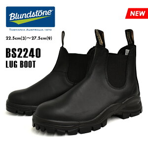 BLUNDSTONE ブランドストーン ラグブーツ ブーツ メンズ レディース ブラック サイドゴアブーツ チェルシー ショートブーツ レインブーツ レザー スムースレザー 定番 人気 LUG BOOT BS2240009