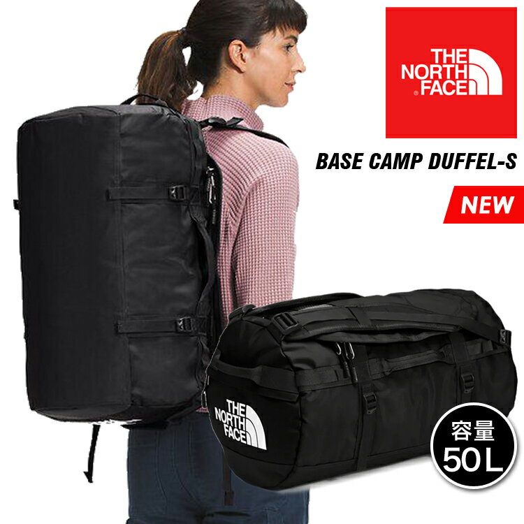 U m[XtFCX x[X Lv _bt S Y fB[X V_[ obNpbN bN {Xg h 3WAY ubN 50L h X|[c AEghA Lv W g[jO s gx ʊw THE NORTH FACE BASE CAMP DUFFEL-S NF0A52ST