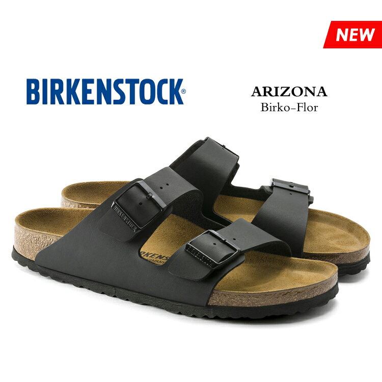 ビルケンシュトック アリゾナ サンダル メンズ レディース ブラック カジュアル コンフォート Birko-Flor BIRKENSTOCK ARIZONA BLACK 0051791-0051793