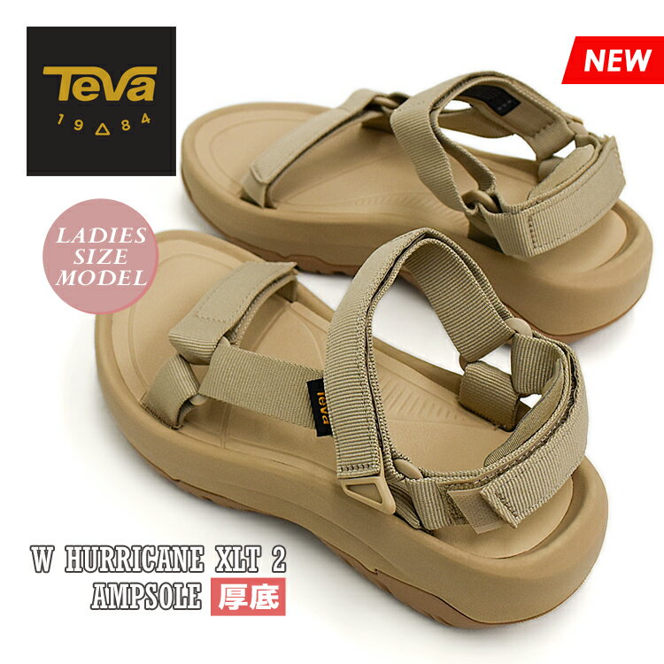 eo Teva fB[X nP[ XLT 2 Av\[  T_ ZT~ x[W xN 3_ Xgbv WOMENS HURRICANE XLT 2 AMPSOLE SESAME BEIGE 1131270-SSME