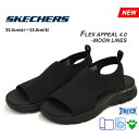 yԌ艿i`30()09:59܂Łz SKECHERS XPb`[Y tbNX As[ 4.0 [CY T_ Xgbv V[Y ubN EH[LO V[Y fB[X 119478