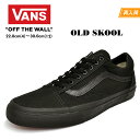 VANS バンズ オールドスクール スニ