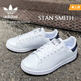 󥹥ߥ ǥꥸʥ륹 ˡ  ǥ ۥ磻/ͥӡ  adidas Originals STANSMITH WHITE/NAVY FX5501